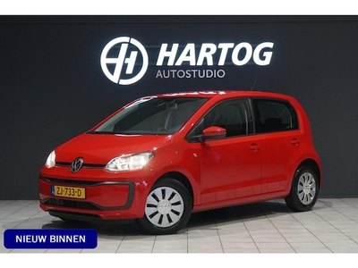 Volkswagen Up! Benzine