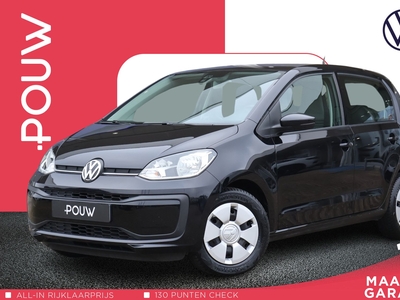 2019 Volkswagen up!