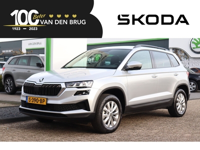 2023 Škoda Karoq