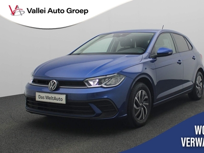 2023 Volkswagen Polo