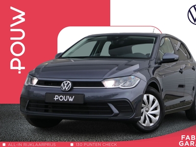 2023 Volkswagen Polo