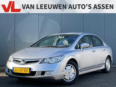 Honda Civic 1.3 Hybrid | APK tot 18-01-2025! | Stoelverwarming | Cruise