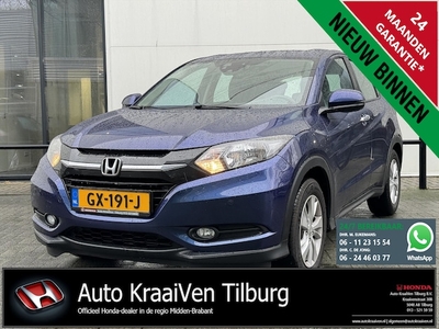 Honda HR-V Benzine