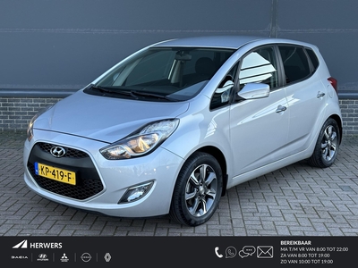 HYUNDAI IX20 1.6i Go! / Trekhaak / Navigatie / Achteruitrij camera / Bluetooth / Airco /