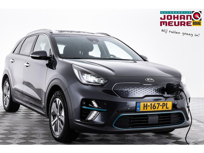 Kia e-Niro ExecutiveLine 64 kWh | LEDER ✅ 1e Eigenaar -GOEDE VRIJDAG + 2e PAASDAG OPEN!