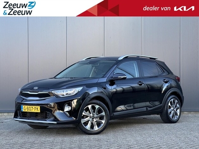 Kia Stonic Benzine