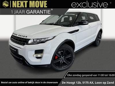 Land Rover Range Rover Evoque 2.2 eD4 2WD Prestige✅Sfeerverlichting✅Cruise Control✅Memory Seats✅Achteruitrijcamera✅Meridian✅