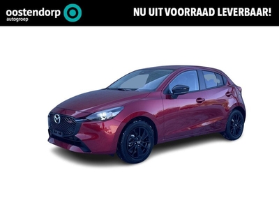 Mazda 2 1.5 e-SkyActiv-G 90 Homura | M-Hybrid | Direct uit voorraad leverbaar | Div kleuren en uitvoeringen beschikbaar |