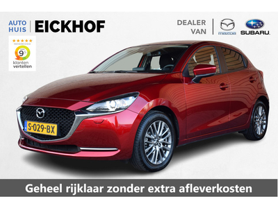 Mazda 2 1.5 Skyactiv-G Luxury - I Active Sense Pack - 5 jaar garantie