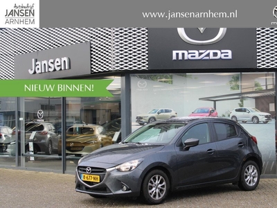 Mazda 2 1.5 Skyactiv-G TS+ , Automaat, Airco, Cruise, Bluetooth, LMV 15 Inch, All Season, PDC, Stoelverwarming, LKA