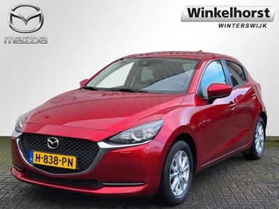 Mazda 2 SKYACTIV-G 90 Style-Selected / Camera