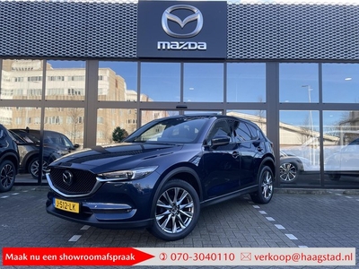 Mazda CX-5 2.0 SkyActiv-G 165 Signature Dealer Onderhouden