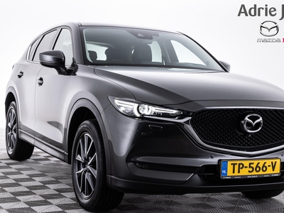 MAZDA CX-5 2.0 SkyActiv-G 165 Skylease Luxury | AUTOMAAT | TREKHAAK | BOSE AUDIO | NAVIGATIE | HEAD UP | 360 CAMERA | LEDER | DODEHOEK DETECTIE |