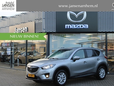 Mazda CX-5 2.0 TS+ Lease Pack 2WD , Trekhaak, Navi, Clima, Cruise, PDC, LMV 17 Inch, All Season, Bluetooth, RVM, Stoelverwarming, LKA