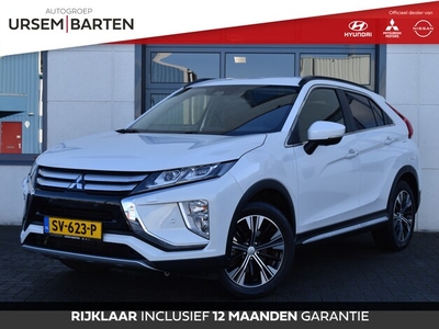 Mitsubishi Eclipse Cross Benzine