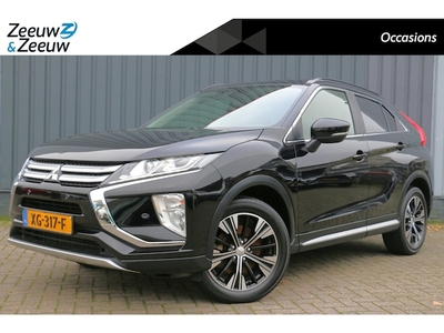 Mitsubishi Eclipse Cross Benzine