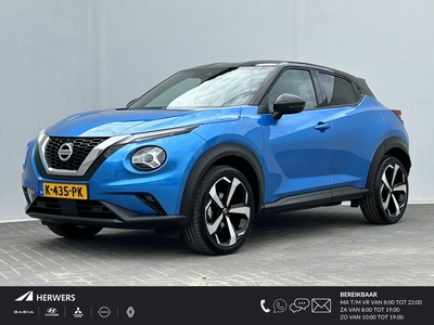 NISSAN JUKE 1.0 DIG-T Premiere Edition navigatie / cruise / achteruitrijcamera / GRATIS ONDERHOUDSCONTRACT EN VERLENGDE GARANTIE T/M 5-2-2026 OF TOT 100.000 KM.