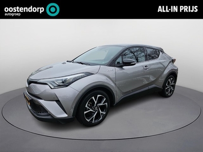 Toyota C-HR 1.8 Hybrid Style Ultimate Stoel +