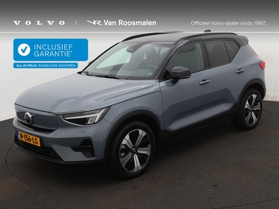 VOLVO XC40 Recharge Plus