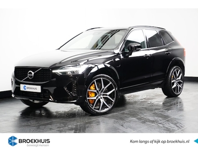 Volvo XC60 Benzine