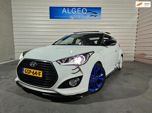 Hyundai VELOSTER 1.6 T-GDI i-Catcher Premium