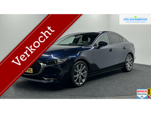 Mazda 3 2.0 e-SkyActiv-X M Hybrid 180 Comfort met Bose