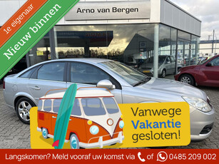 Opel Vectra GTS 2.2-16V Business, AUTOMAAT, climatronic, cruisecontrol, navigatie, trekhaak afneembaar, van 1e eigenaar, top onderhouden.