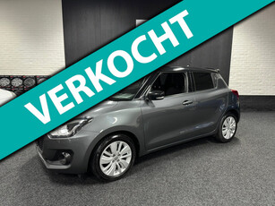 Suzuki Swift 1.0 Stijl LED, APPLE CAR PLAY. STL VERW, ACHTR CAMERA