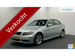 BMW 3-serie 318i TREKHAAK NAVIGATIE ECC LM