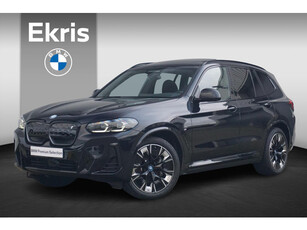 BMW iX3 High Executive Edition Parking Pack | Safety Pack | Shadow Line Pack | High Executive