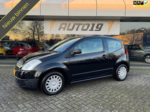 Citroen C2 1.1i Séduction