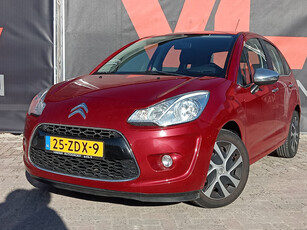 Citroën C3 1.2 VTi Collection | Nieuw Binnen! | Cruise | Automatische Airco | Distr. VV.