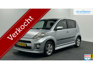 Daihatsu Sirion 2 1.3-16V Comfort AIRCO LM TREKHAAK 125000KM