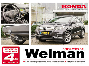 Honda HR-V 1.5i V-TEC ELEGANCE - AUTOMAAT - TREKHAAK - ALL WEATHERS - CAMERA