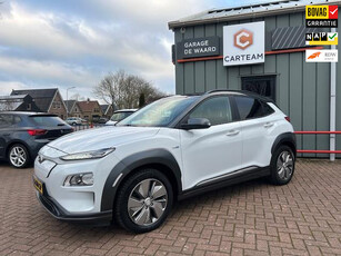 Hyundai Kona EV Fashion 64 kWh