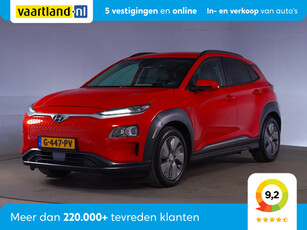 Hyundai KONA EV Fashion 64 kWh [ Radar Leder Stoelverwarming ]