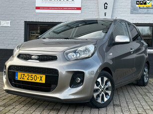 Kia Picanto 1.0 CVVT ComfortPlusLine Navigator Clima Cruise