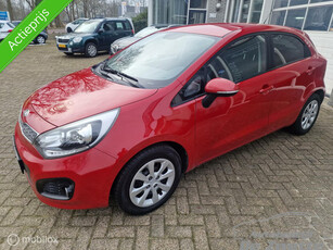 Kia Rio 1.2 CVVT Plus Pack Actie !! voor handel of export