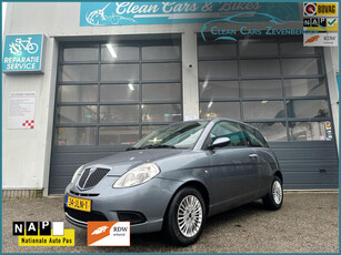 Lancia Ypsilon 1.2 Argento