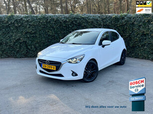 Mazda 2 1.5 Skyactiv-G S | Airco | Cruise Control | PDC | Zwarte wielen