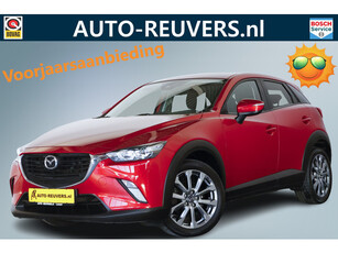 Mazda CX-3 2.0 SkyActiv-G 120 SkyLease GT / Navi / Clima / Camera