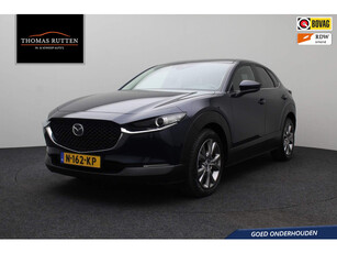 Mazda CX-30 2.0 e-SkyActiv-X M Hybrid Comfort 2021 | Goed Onderhouden | Trekhaak | Navigatie | DAB Radio | Adaptive Cruise Control | Stuurwiel Bediening | Stoelverwarming | Achteruitrij Camera | 2 Sleutels