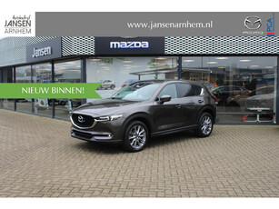 Mazda CX-5 2.5 SkyActiv-G 194 Luxury 4WD , Automaat, Trekhaak, Schuifdak, Cruise, 360 Camera, Apple Carplay, Bose, Navi, LMV 19 Inch, Stoelventilatie/verwarming