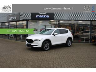 Mazda CX-5 2.5 SkyActiv-G 194 Luxury , Automaat, Leder, Adap.Cruise, 360 Camera, Bose, LMV 19 Inch, HUD, Stoelventilatie/verwarming