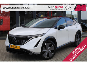 Nissan Ariya e-4ORCE Evolve 87 kWh | 4WD | TWO=TONE | NAPPALEDER | 20 INCH | 1.500KG TREKGEWICHT |