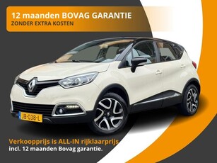 Renault Captur TCe 90 DYNAMIQUE R-LINK/2-TONE/NAVI/LMV/PDC/TREKHAAK