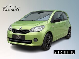 Skoda Citigo 1.0 AMBITION *APK 11-2025 * 6 MAAND GARANTIE* AIRCO NAVIGATIE BT