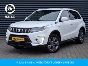 Suzuki Vitara 1.4 Boosterjet Select Smart Hybrid Automaat Dealer O.H. | Trekhaak Afneembaar | Adaptive Cruise | Apple Carplay | Navigatie | Camera | Stoelverwarming | DAB | Climate Control |