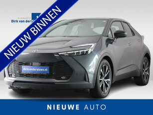 Toyota C-HR 1.8 Hybrid 140 Dynamic | Dodehoekdetectie | Toyota Safety Sense 3.0 | Adaptive Cruise Control | Draadloze Telefoonlader | Achteruitrijcamera |