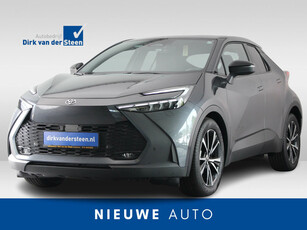 Toyota C-HR 1.8 Hybrid 140 Dynamic | Dodehoekdetectie | Toyota Safety Sense 3.0 | Adaptive Cruise Control | Draadloze Telefoonlader | Achteruitrijcamera |